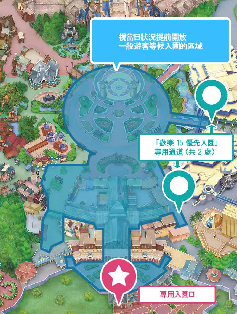 迪士尼飯店住宿遊客專用入園口