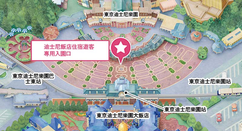 迪士尼飯店住宿遊客專用入園口