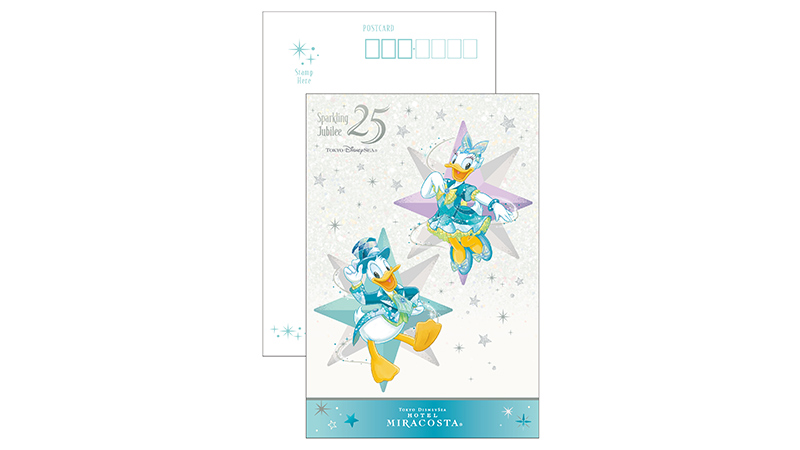 ポストカードのイメージ