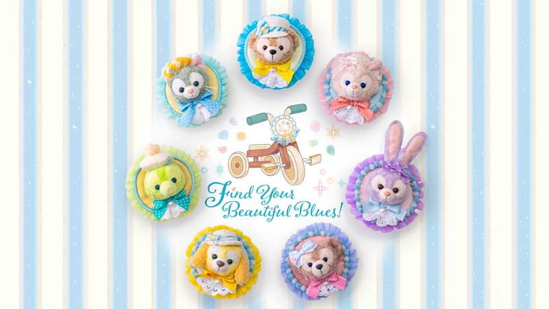 Find Your Beautiful Blues!