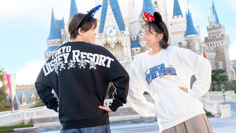 Discover the perfect items for you!