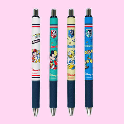 Stationery
