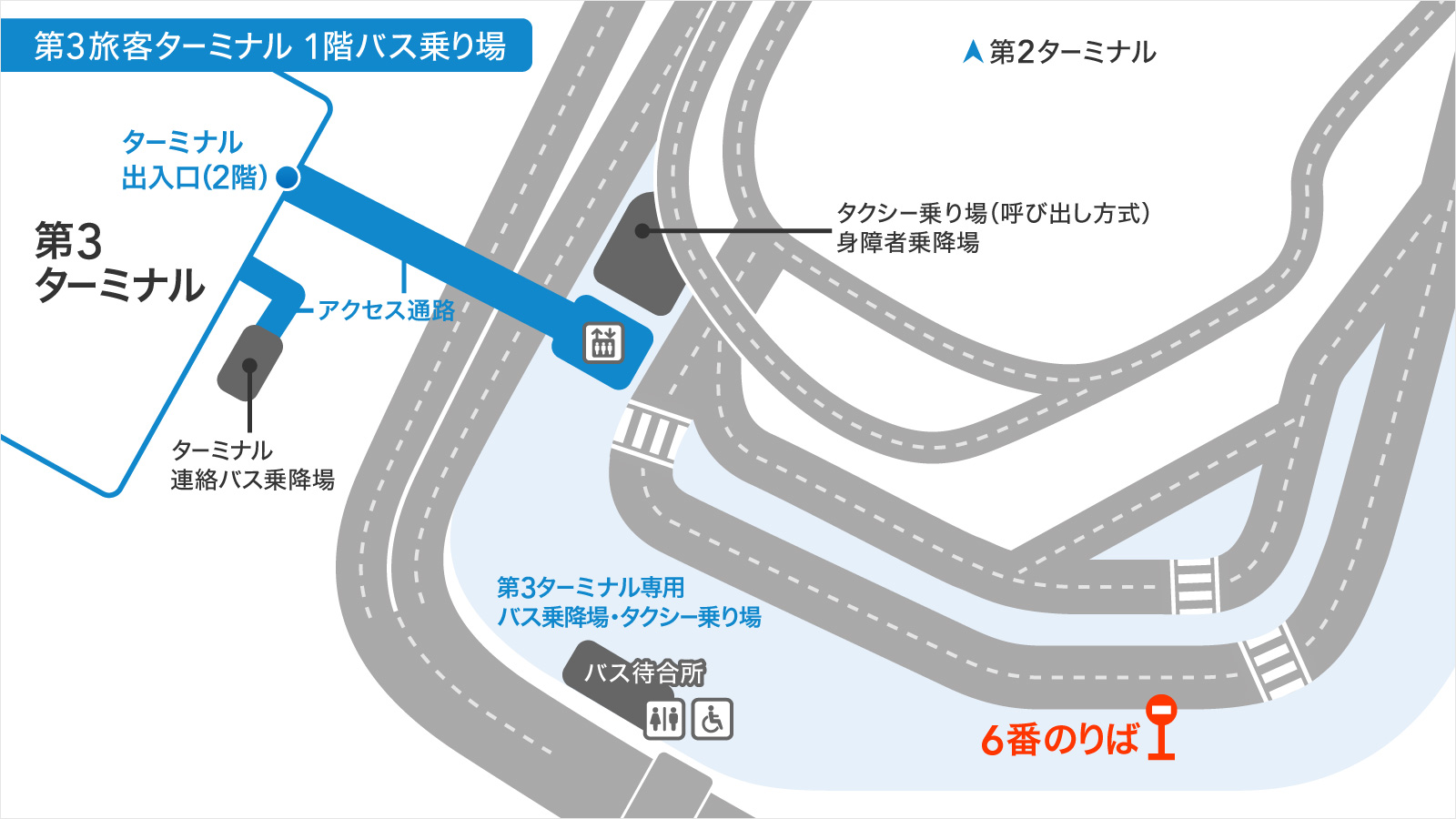 ほとんどのダウンロードディズニー画像 ベスト50 成田空港 ディズニー バス 時刻表