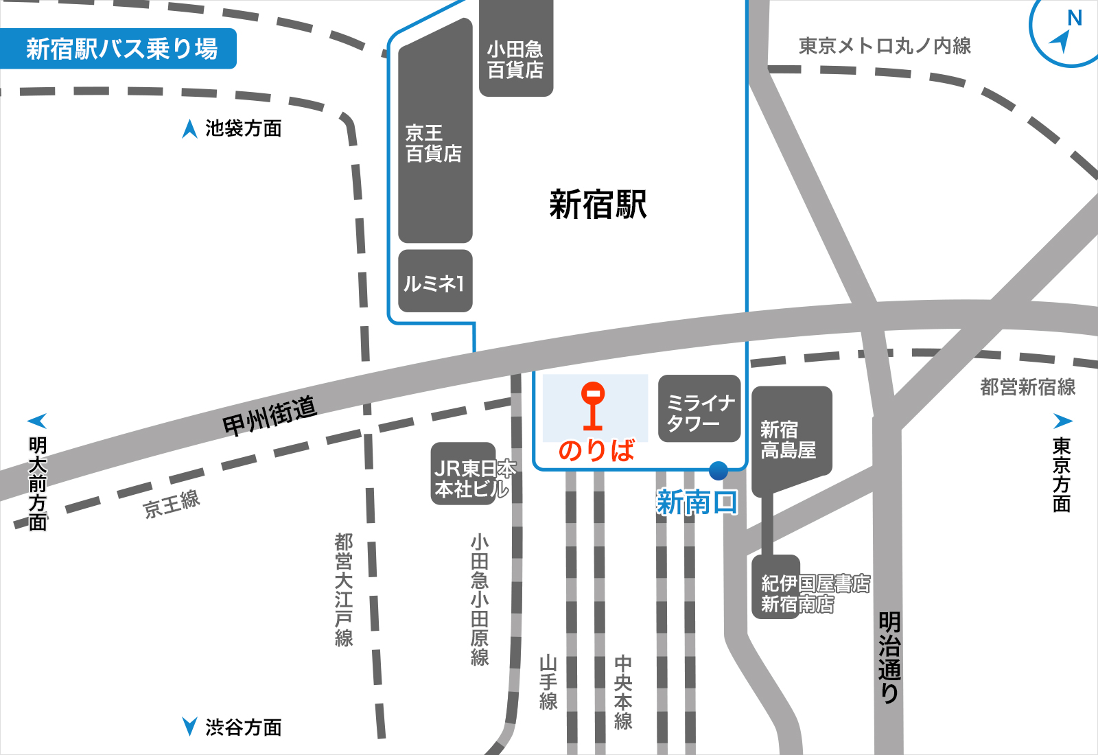 新宿駅バス乗り場画像