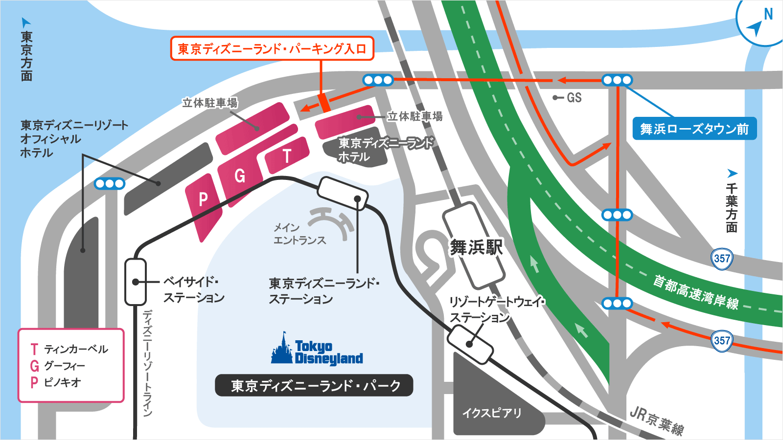 東京ディズニーランド・パーキングマップ