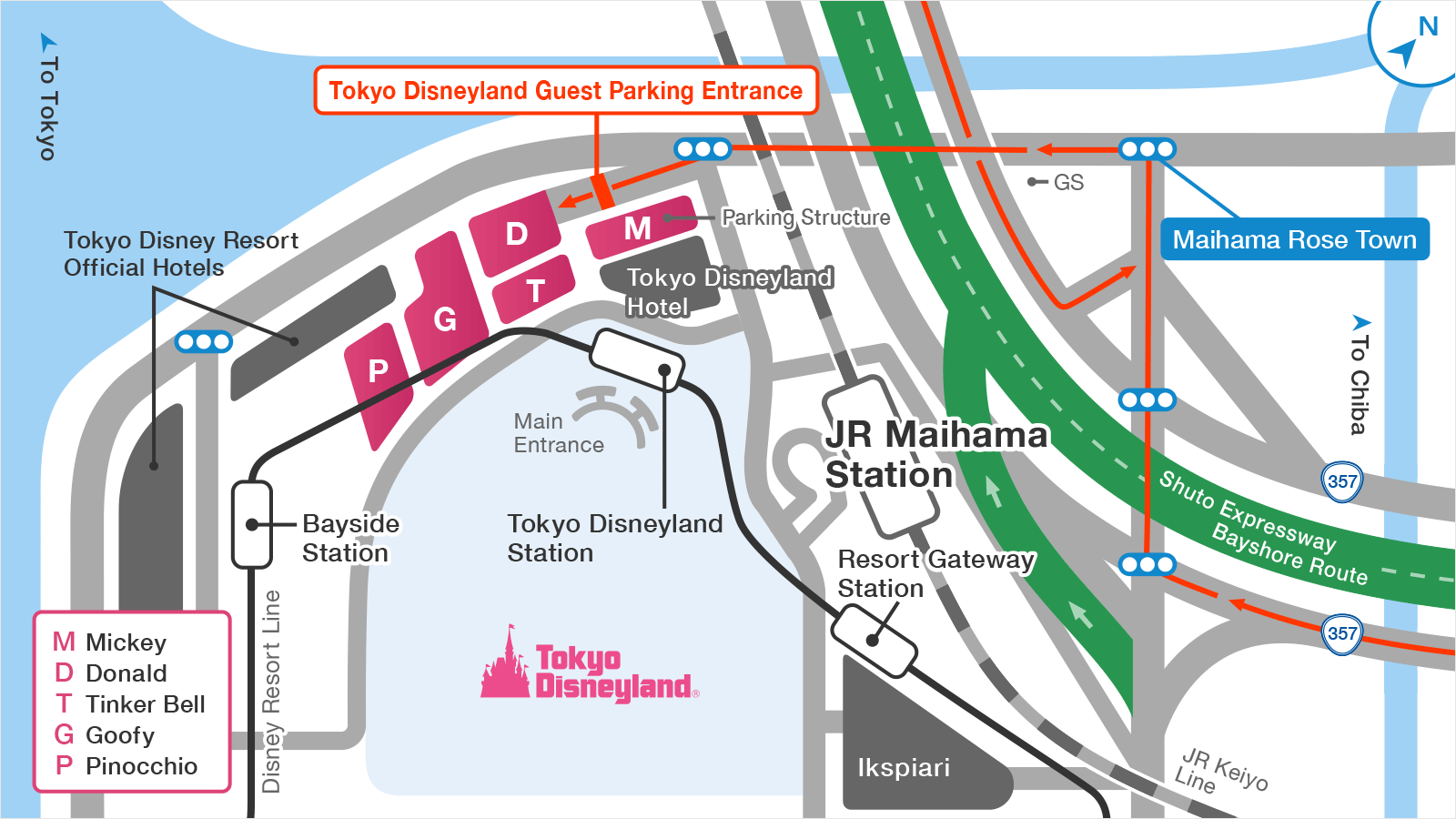 ลานจอดรถโตเกียวดิสนีย์แลนด์