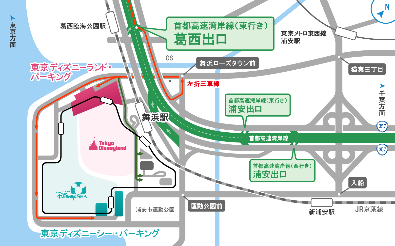 往路のマップの画像