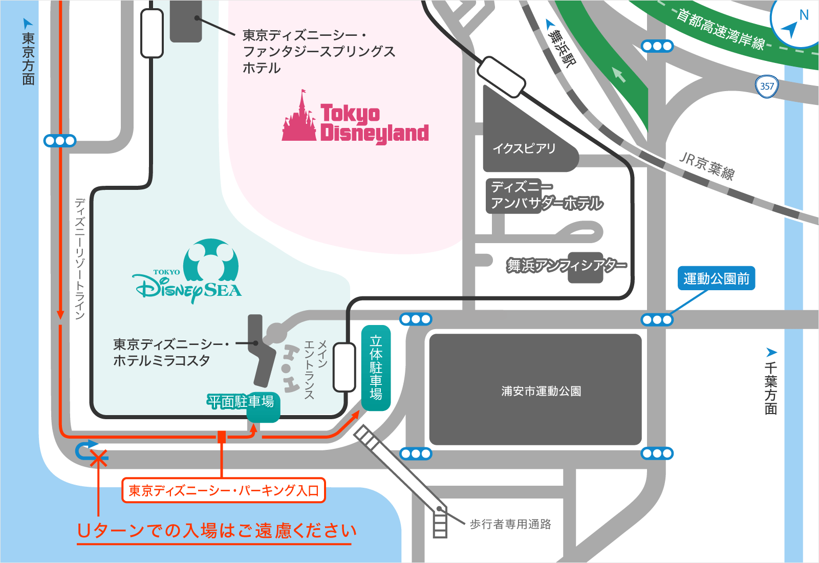 東京ディズニーシー・パーキングマップ