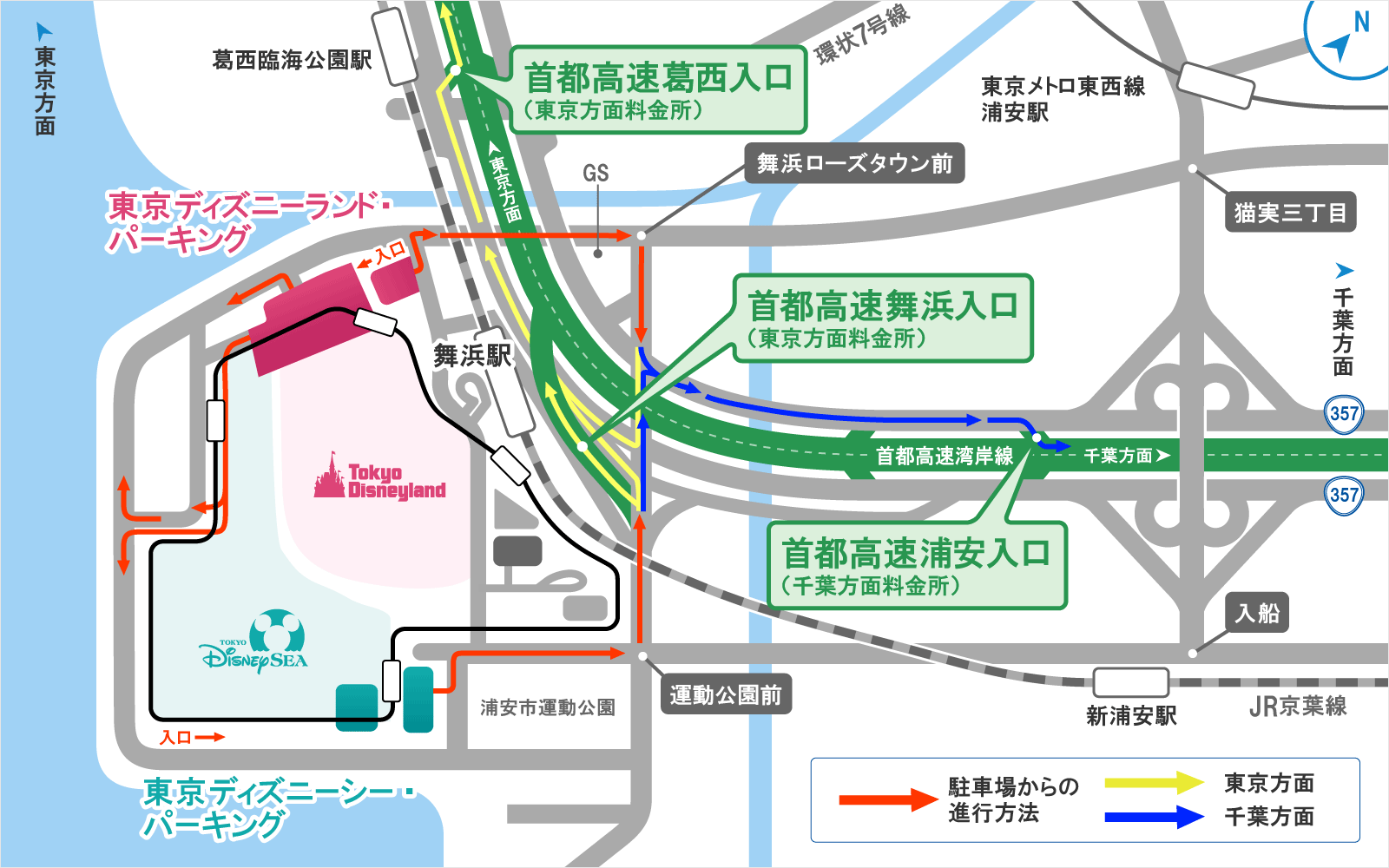 帰路のマップの画像