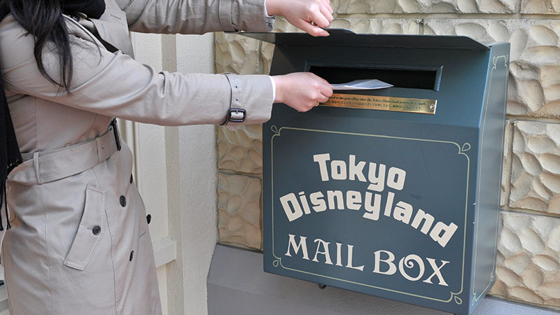 Mailing a Letter