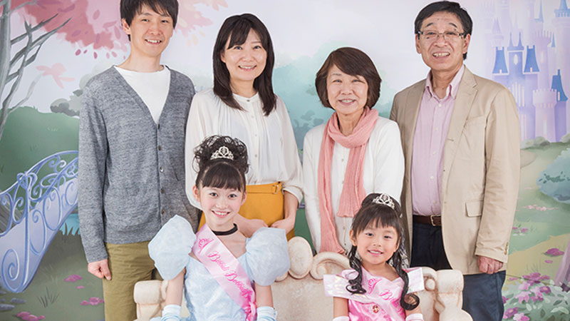 Family Photo