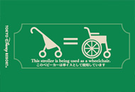 Using Strollers for Children with Disabilities