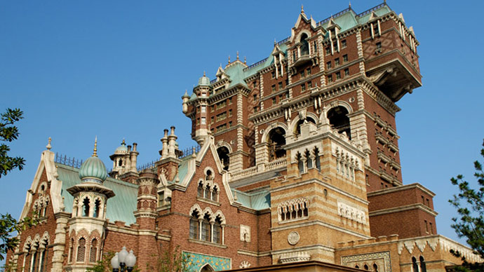4.Tower of Terrorのイメージ