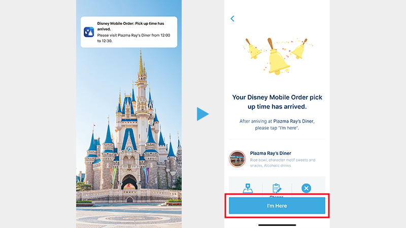 Arrive at the restaurant after receiving the notification, and tap “I’m Here.”