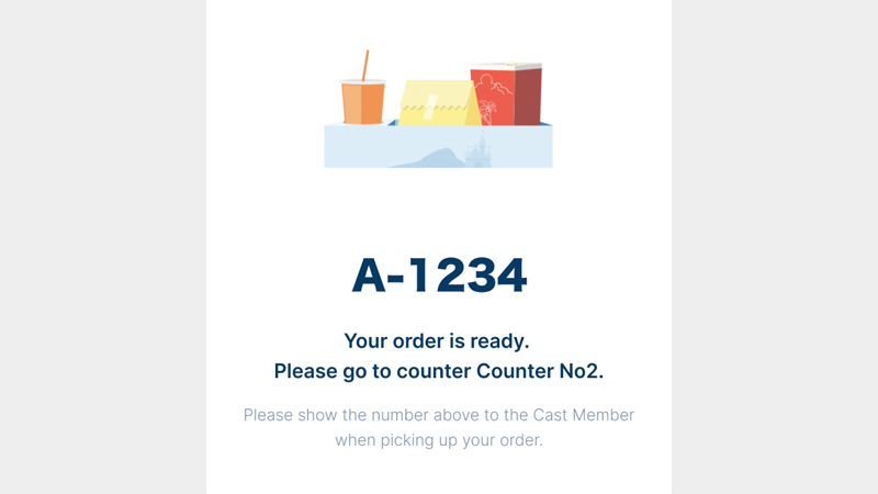 Receive push notification and pick up your order