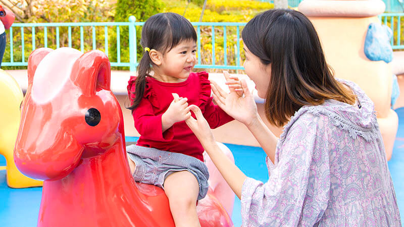 卡通公園