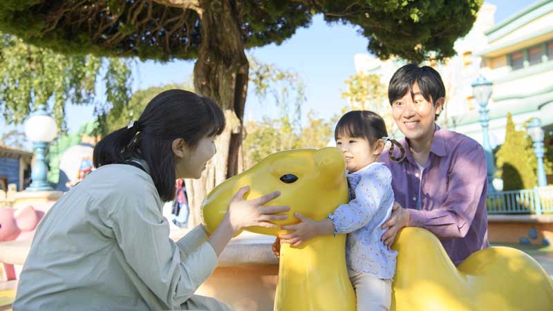 トゥーンパーク