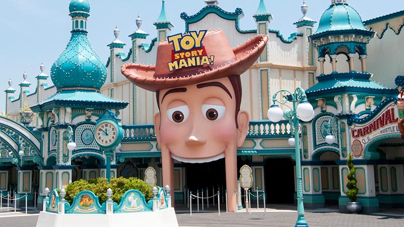 トイビル・トロリーパーク