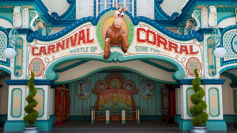 トイビル・トロリーパーク