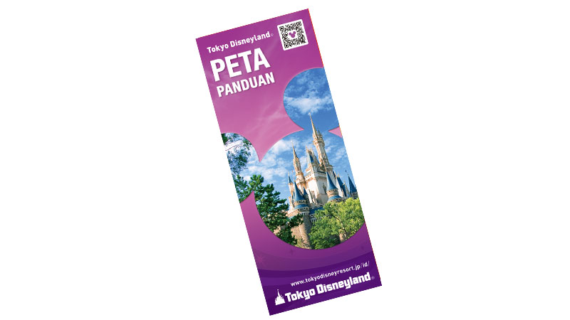 Peta Panduan