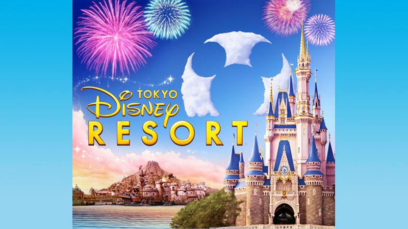 東京ディズニーリゾートフェアの画像