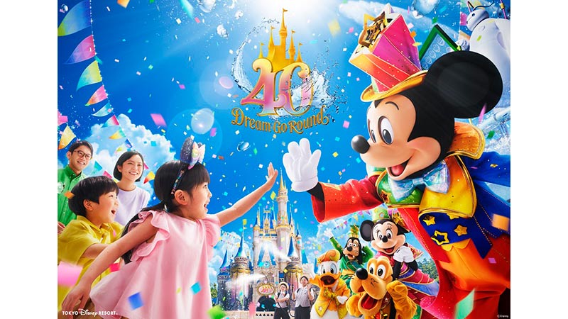 Summer at Tokyo Disney Resort