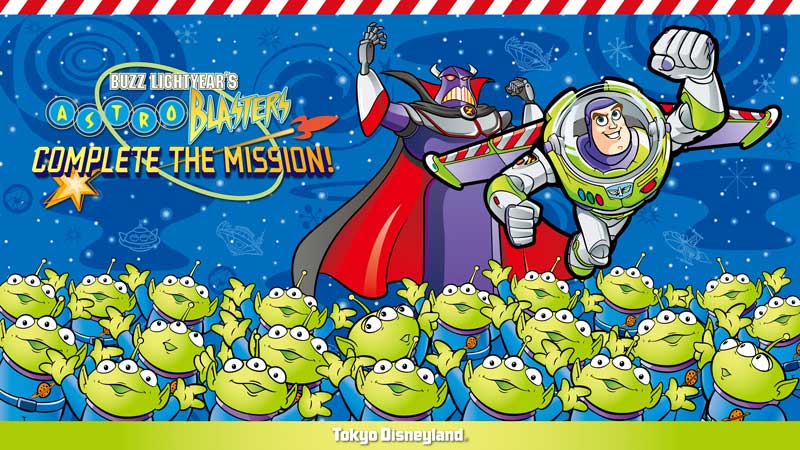 Buzz Lightyear’s Astro Blasters: Complete the Mission!