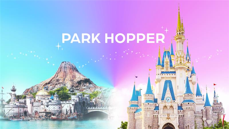 1-Day Park Hopper Passport (Limited Period)