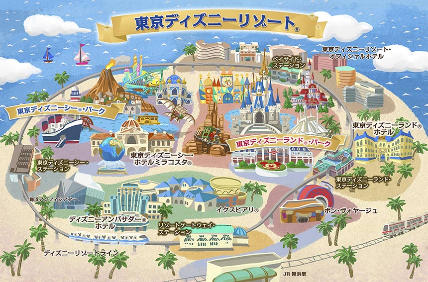 公式 初めての方へ 東京ディズニーリゾート