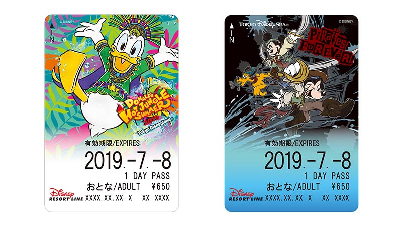 Day Pass Collection