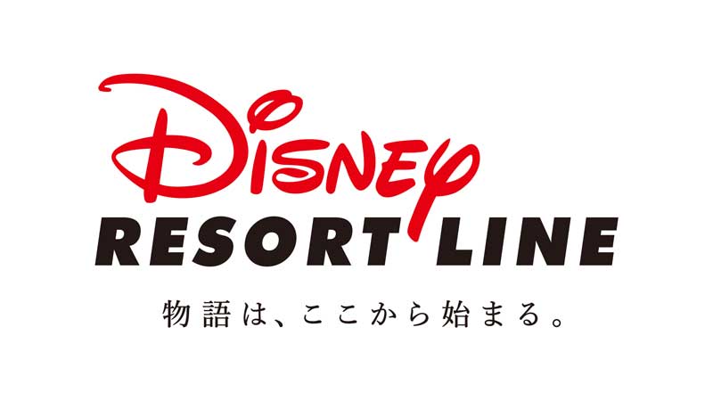 Disney Resort Line04