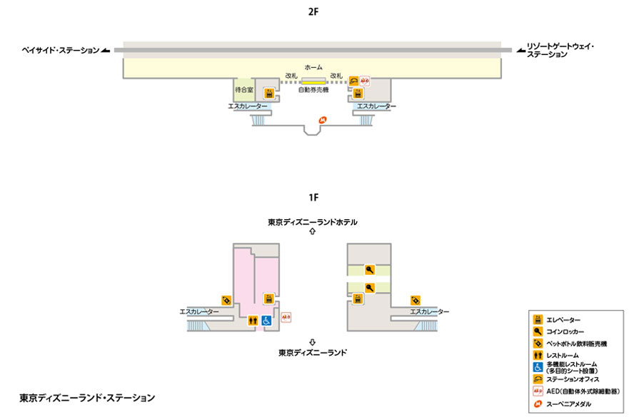 構内のイメージ