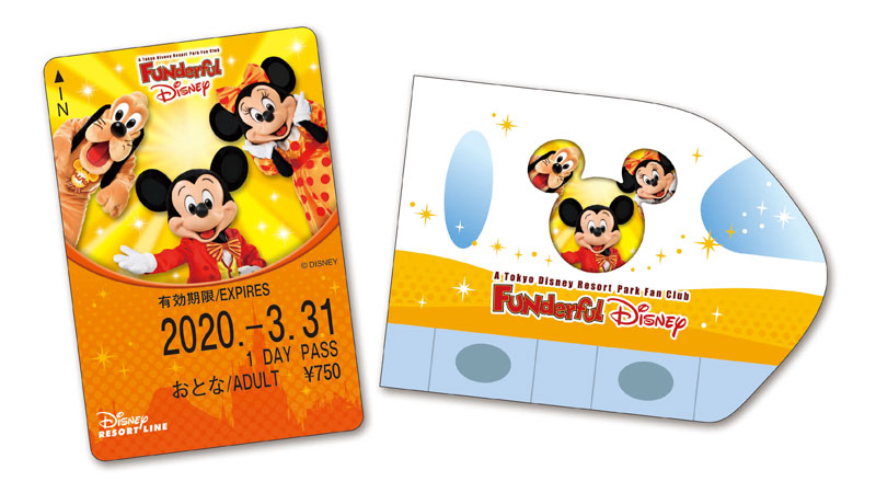 “Funderful Disney” design (with original mount)