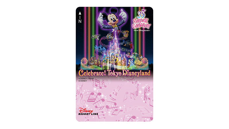 「Celebrate! Tokyo Disneyland」のフリーきっぷのイメージ