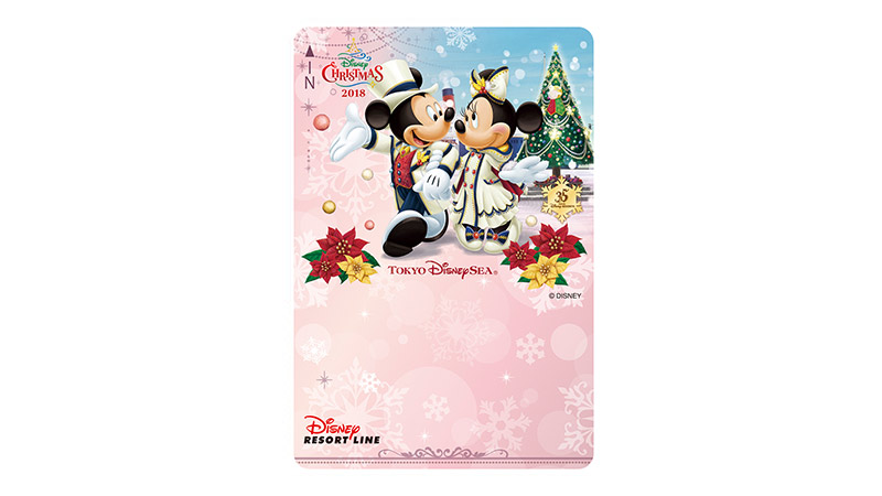 「ディズニー・クリスマス」デザインのフリーきっぷのイメージ