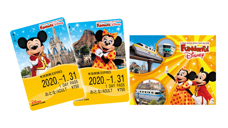 Tiket Harian Desain