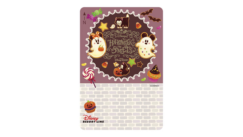 「ディズニー・ハロウィーン」デザインのフリーきっぷ