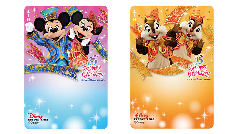『東京ディズニーリゾート35周年』デザインのフリーきっぷのイメージ