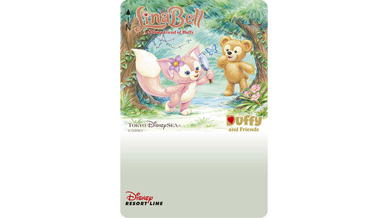Day Pass with designs of LinaBell from Duffy & Friends