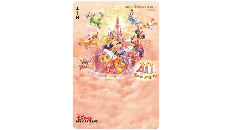 レア？！☆ 専用 リゾートライン フリーきっぷ TDR40周年 ダッフィー