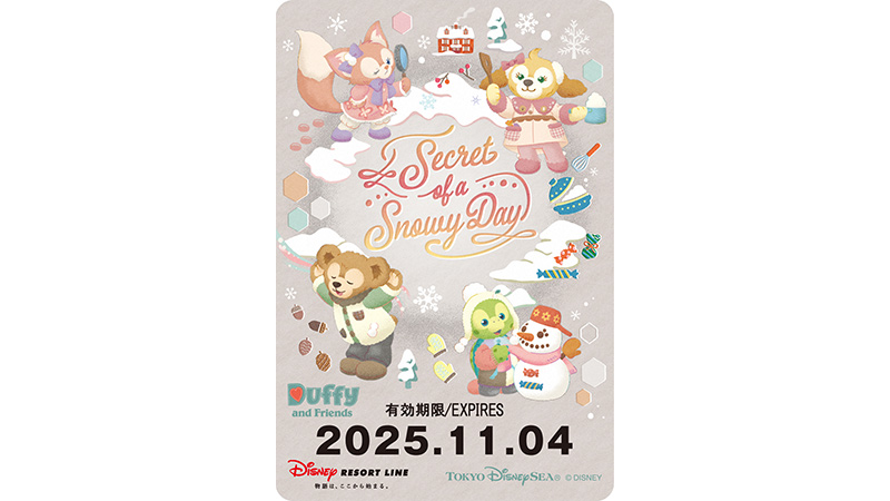 公式】フリーきっぷ | 東京ディズニーリゾート