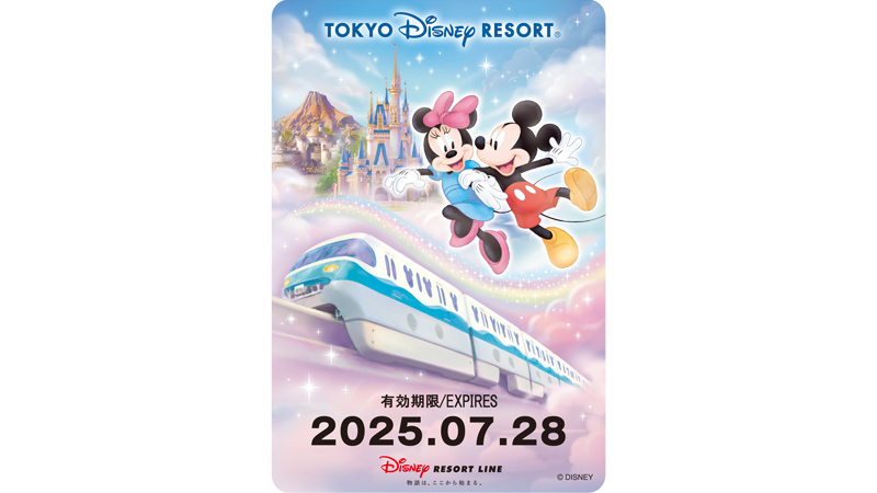 【税込?送料無料】 公式】フリーきっぷ 東京ディズニーリゾート | その他
