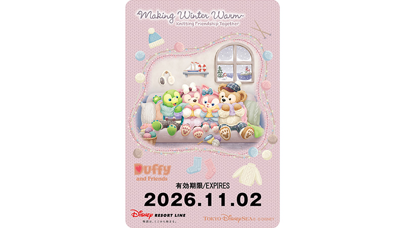 未使用　穴無し　リゾラ フリーきっぷ 2021 正月 丑年 こども ディズニー 公式】フリーきっぷ | 東京ディズニーリゾート