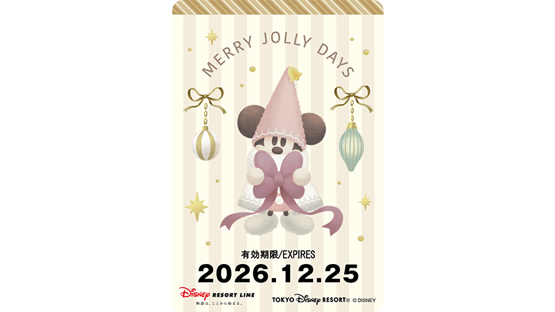 公式】フリーきっぷ | 東京ディズニーリゾート