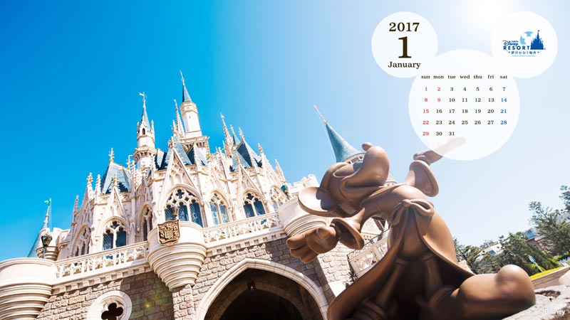 Media2 Tokyodisneyresort Jp Home Tdr Wallpaper