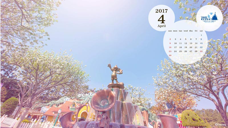 テーブルを設定する 二次 正確さ Disney 壁紙 Untour Jp