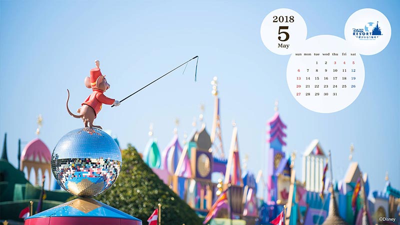 公式 壁紙カレンダー 東京ディズニーリゾート