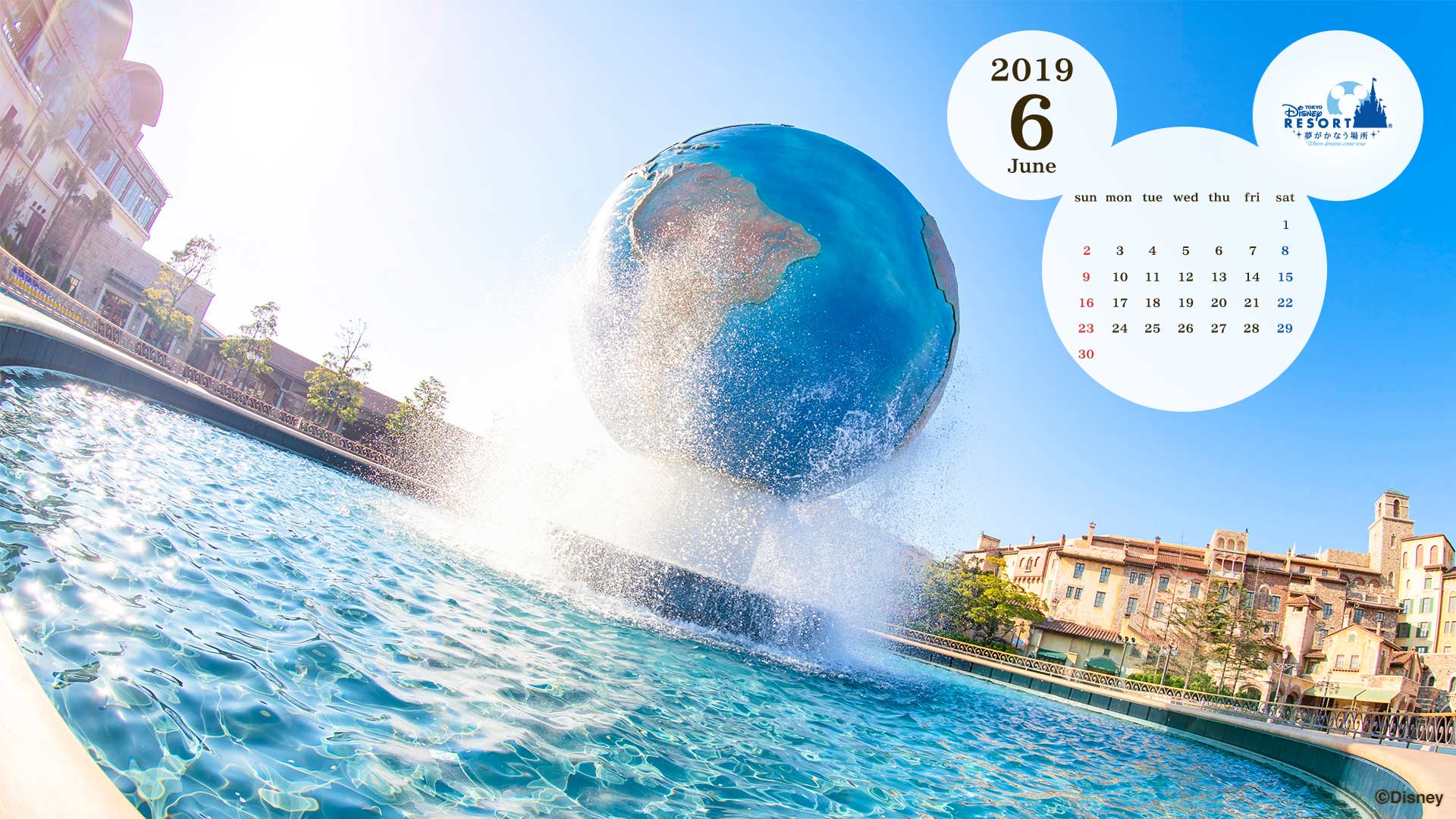 官方 電腦月曆桌布 東京迪士尼度假區