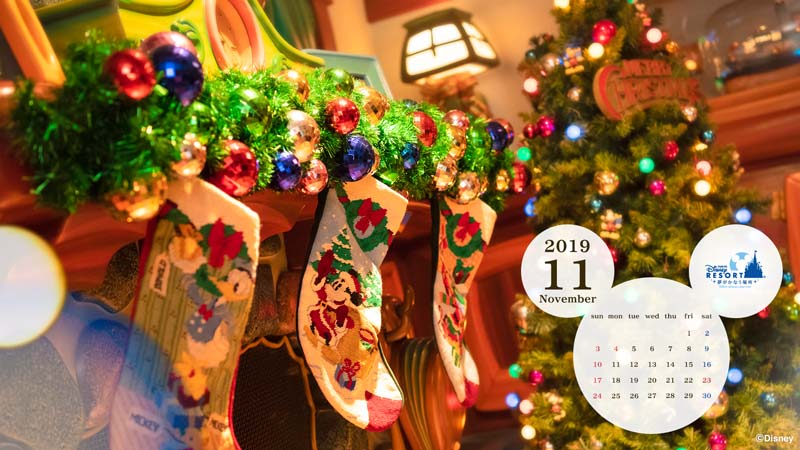 Official Pc Calendar Wallpaper Tokyo Disney Resort