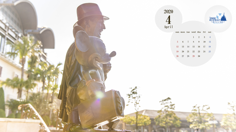 Official Pc Calendar Wallpaper Tokyo Disney Resort